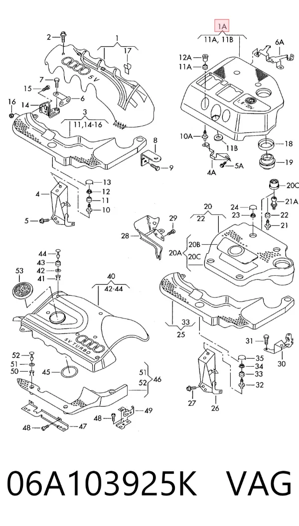 Кришка двигуна декоративна 06A103925K VAG