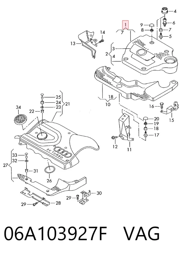 Кришка двигуна декоративна 06A103927F VAG