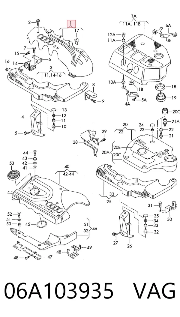 Кришка двигуна декоративна 06A103935 VAG