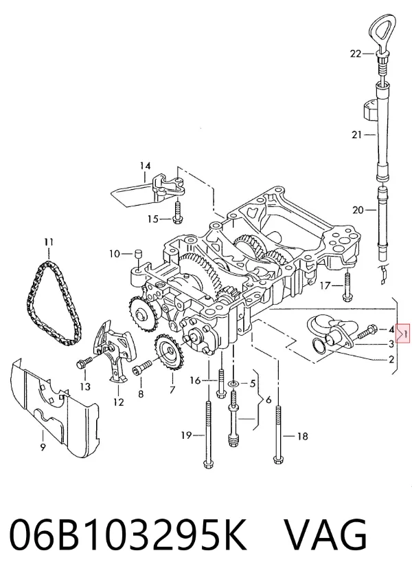 Масляний насос 06B103295K VAG