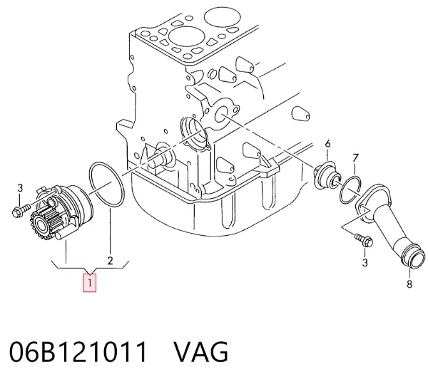 Помпа 06B121011 VAG