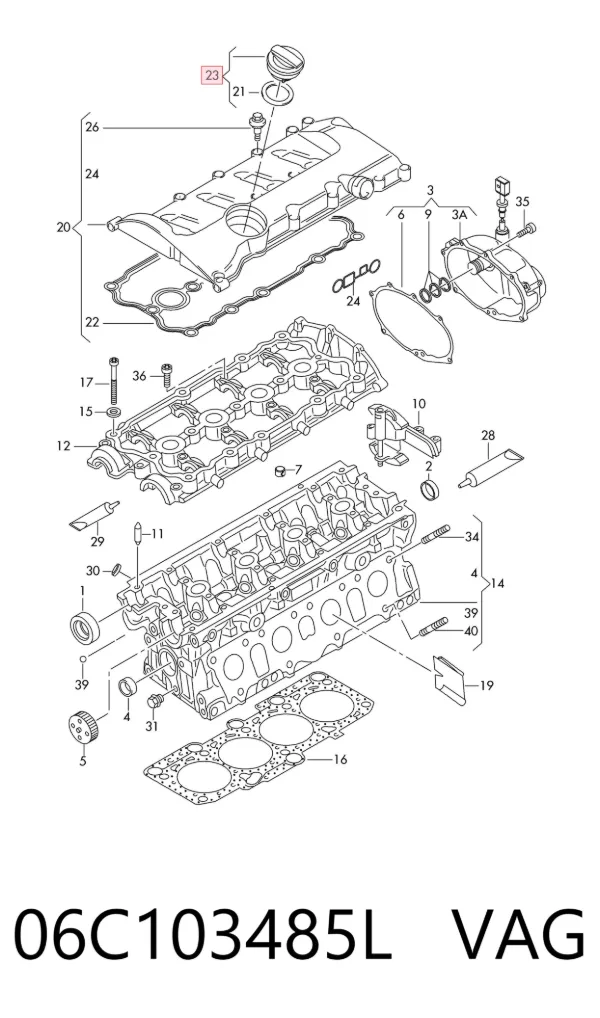Кришка маслозаливной горловини 06C103485L VAG