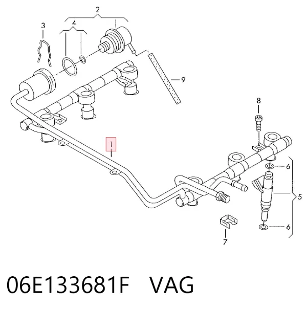 Розподільник палива 06E133681F VAG