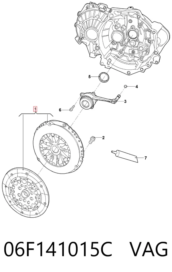 Зчеплення 06F141015C VAG