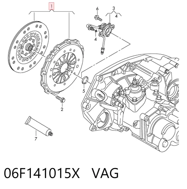 Зчеплення 06F141015X VAG