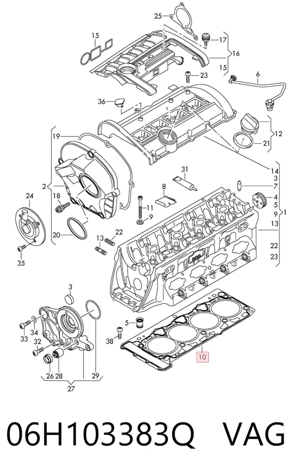 Прокладка ГБЦ Audi A3 8P1