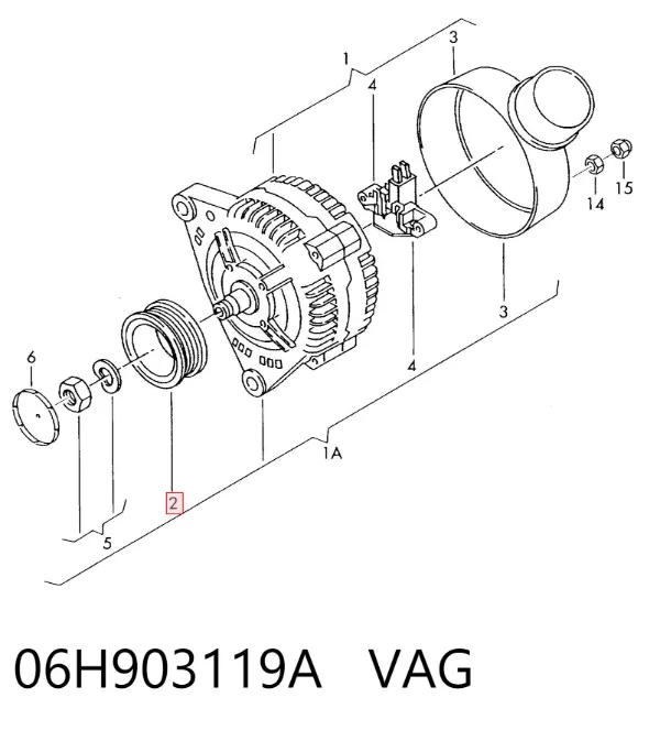 Шків генератора 06H903119A VAG