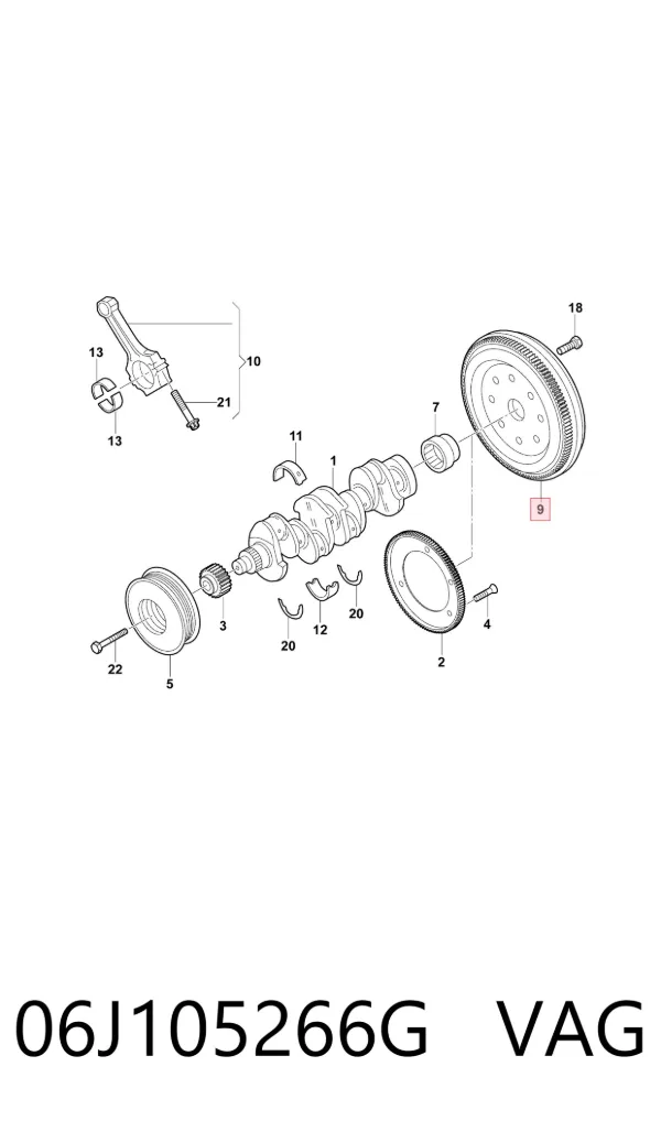 Маховик 06J105266G VAG