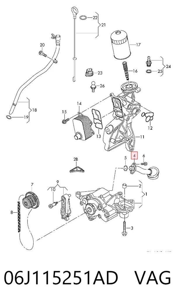 Маслоприймач 06J115251AD VAG