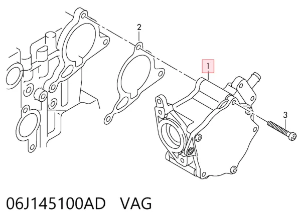 Вакуумний насос 06J145100AD VAG