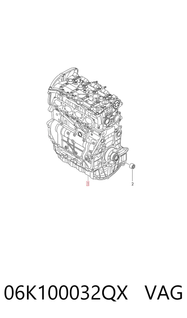 Двигун 06K100032QX VAG