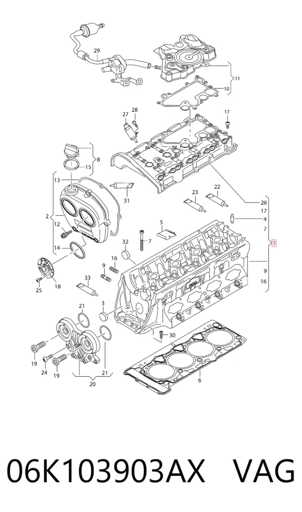 ГБЦ 06K103903AX VAG