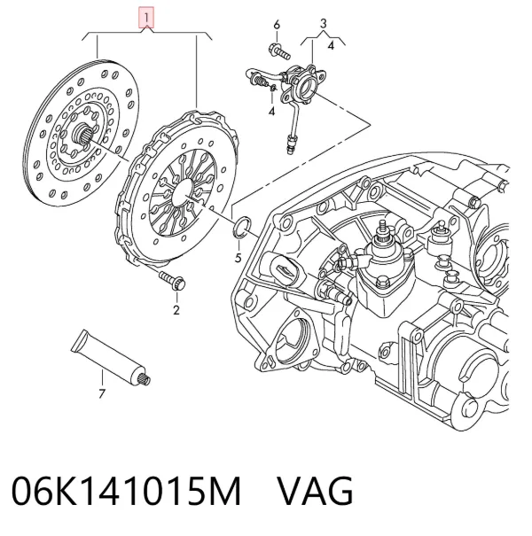 Зчеплення 06K141015M VAG