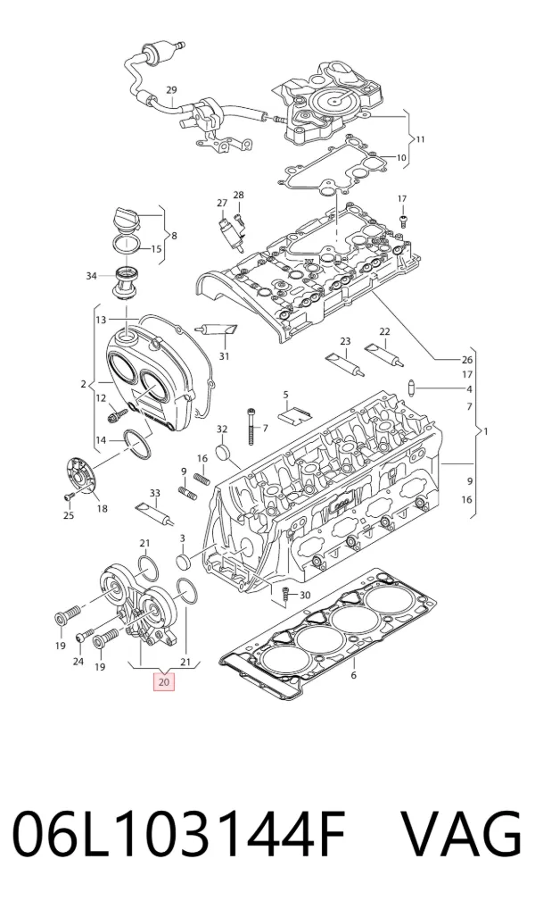 Передня кришка головки блока циліндрів (ГБЦ) 06L103144F VAG