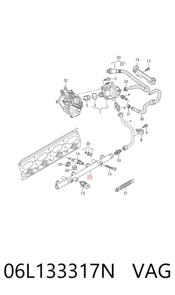 Розподільник палива 06L133317N VAG