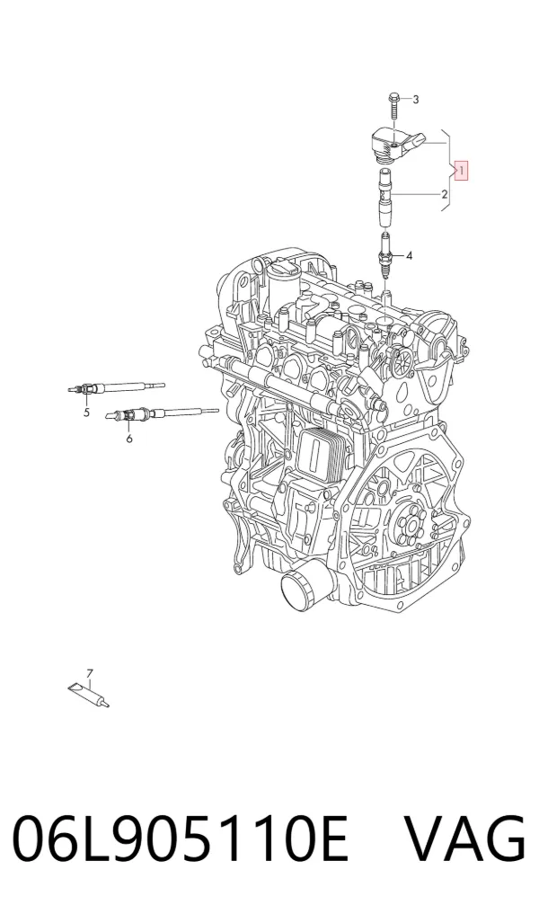 Котушка запалювання 06L905110E VAG