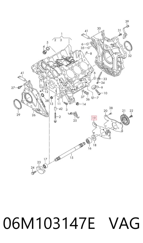  06M103147E VAG