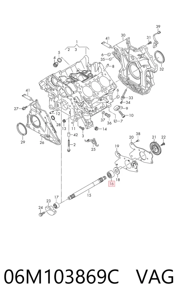 Блок циліндрів двигуна 06M103869C VAG