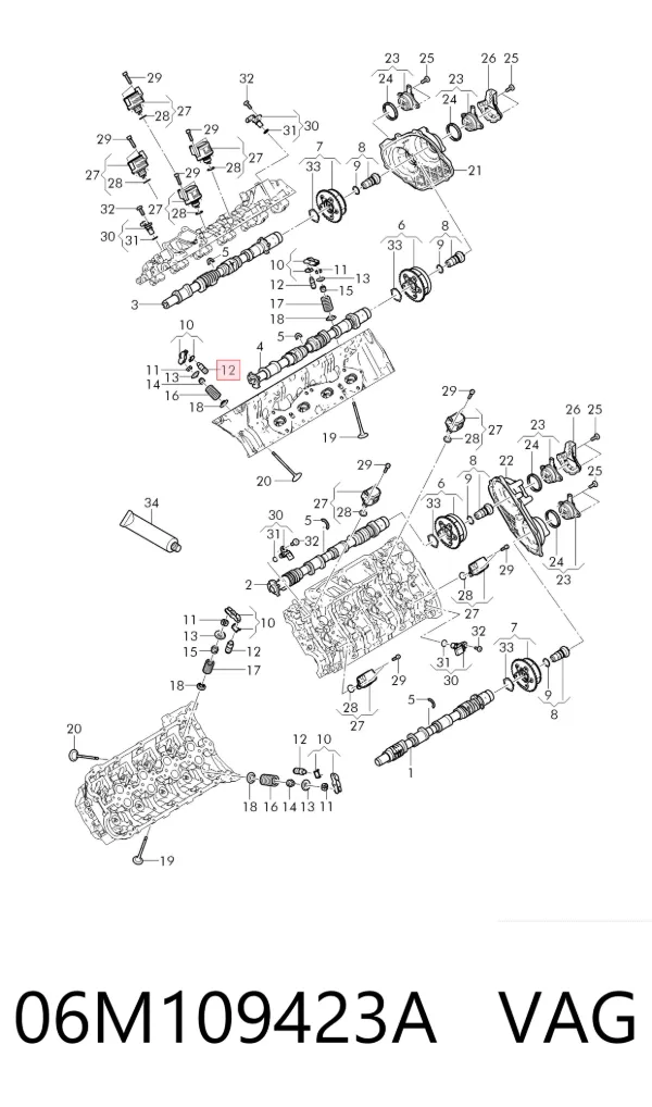 Гідрокомпенсатор 06M109423A VAG