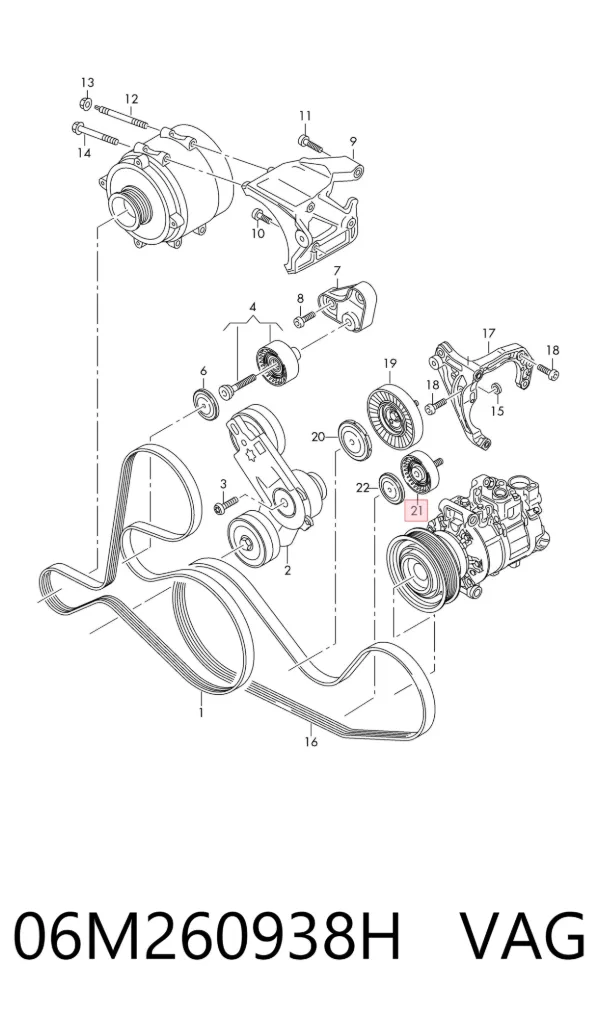  06M260938H VAG