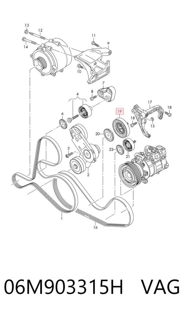  06M903315H VAG