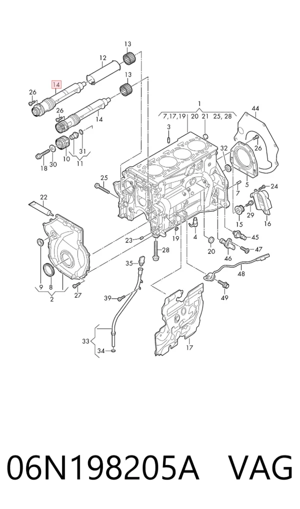  06N198205A VAG