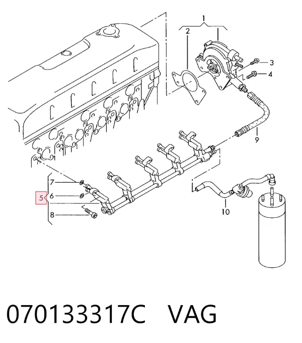Розподільник палива 070133317C VAG
