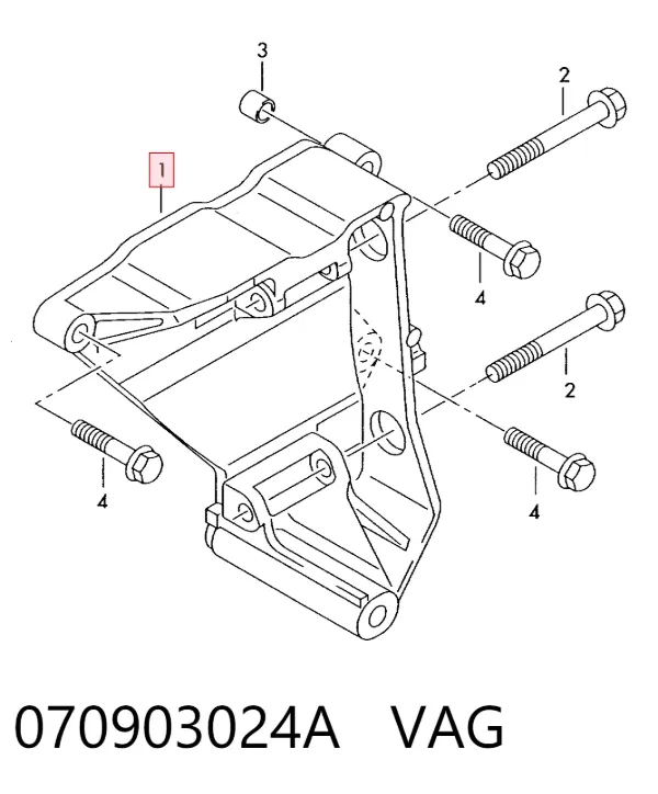 Генератор 070903024A VAG