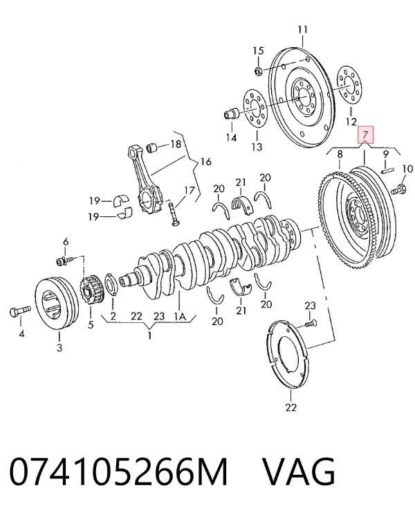 Маховик 074105266M VAG