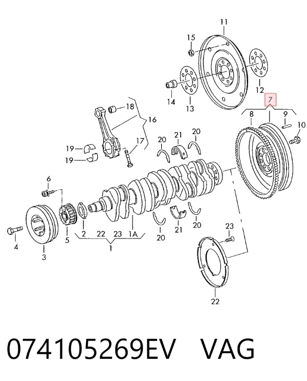 Маховик 074105269EV VAG