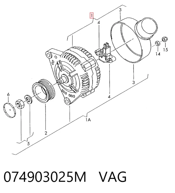 Генератор 074903025M VAG