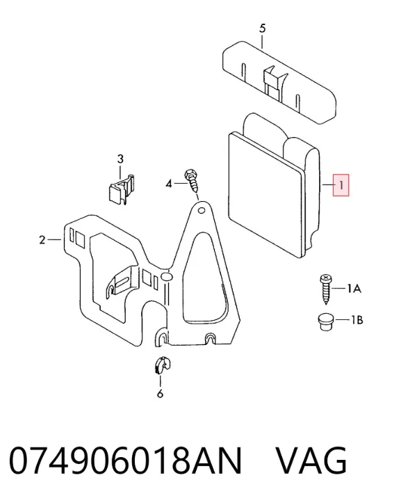 Електронний блок керування двигуном 074906018AN VAG