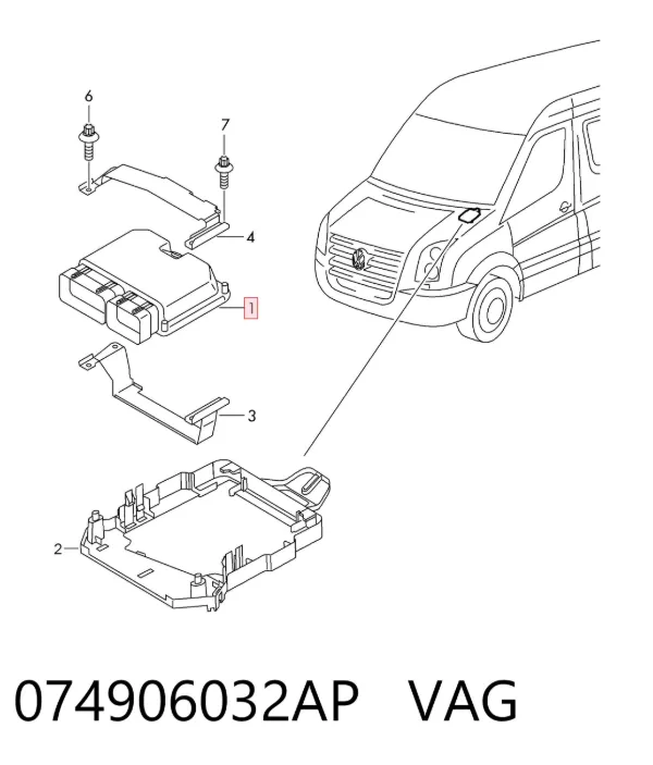 Електронний блок керування двигуном 074906032AP VAG