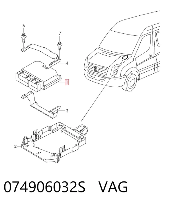 Електронний блок керування двигуном 074906032S VAG