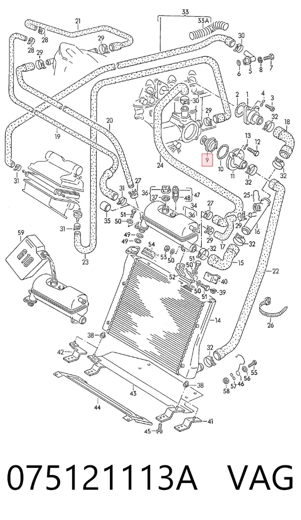 Термостат 075121113A VAG