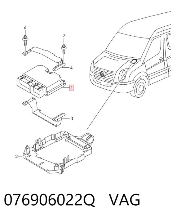 Електронний блок керування двигуном 076906022Q VAG