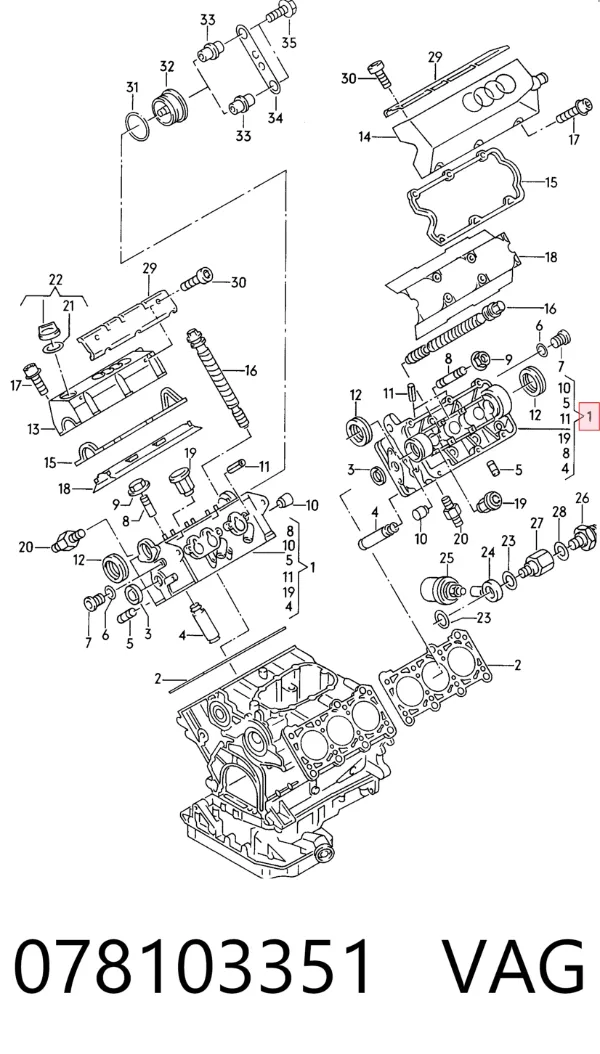 ГБЦ 078103351 VAG