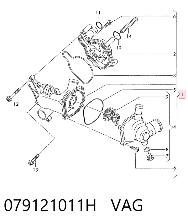 Помпа 079121011H VAG