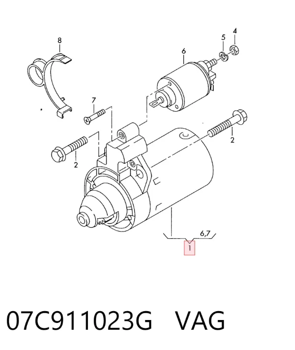 Стартер 07C911023G VAG