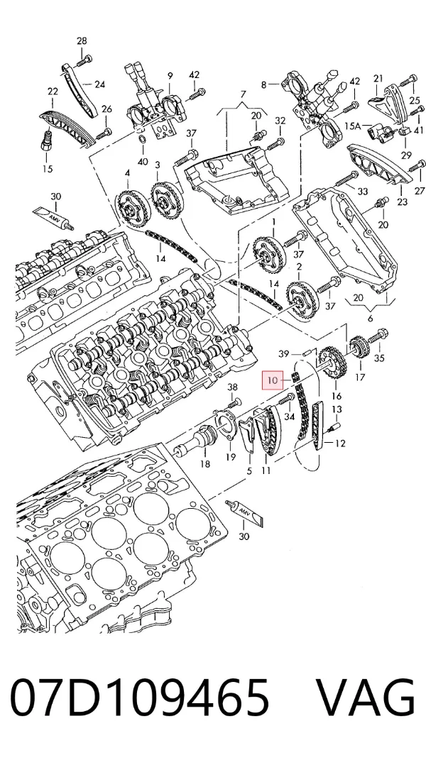 Ланцюг ГРМ 07D109465 VAG