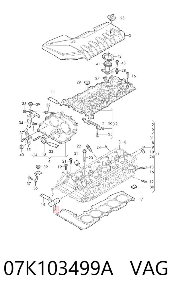  07K103499A VAG
