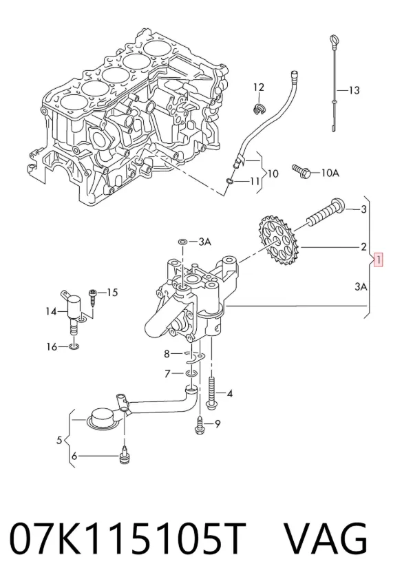 Масляний насос 07K115105T VAG