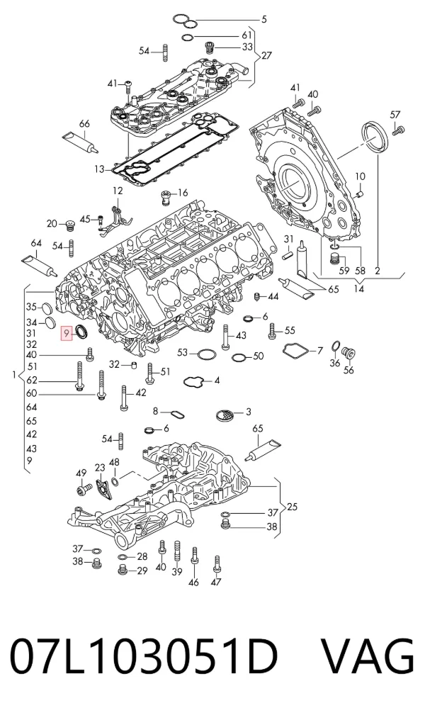 Сальник коленвалу Audi A7 Sportback