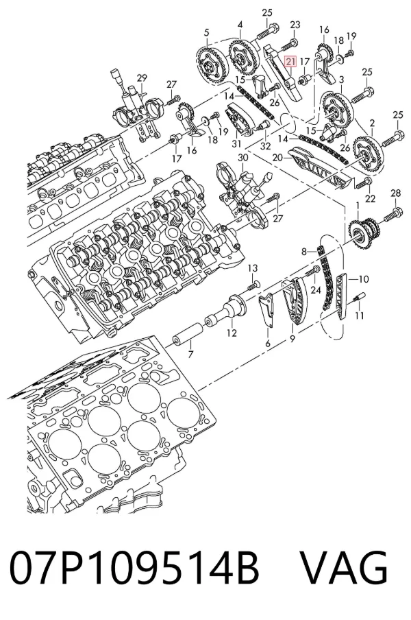  07P109514B VAG