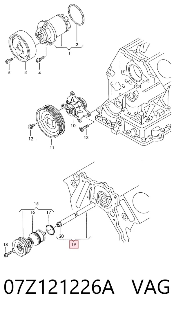  07Z121226A VAG