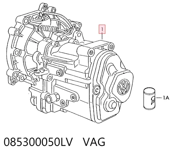 Коробка передач 085300050LV VAG