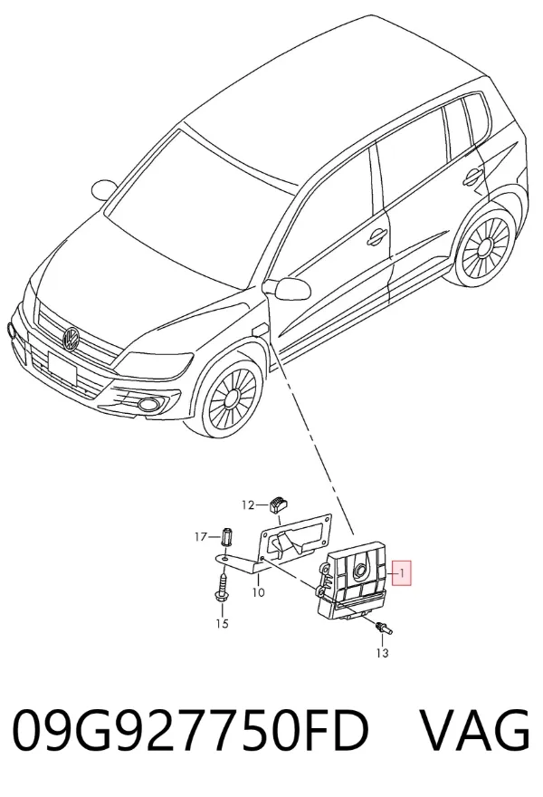 Модуль (ЕБУ) АКПП електронний 09G927750FD VAG