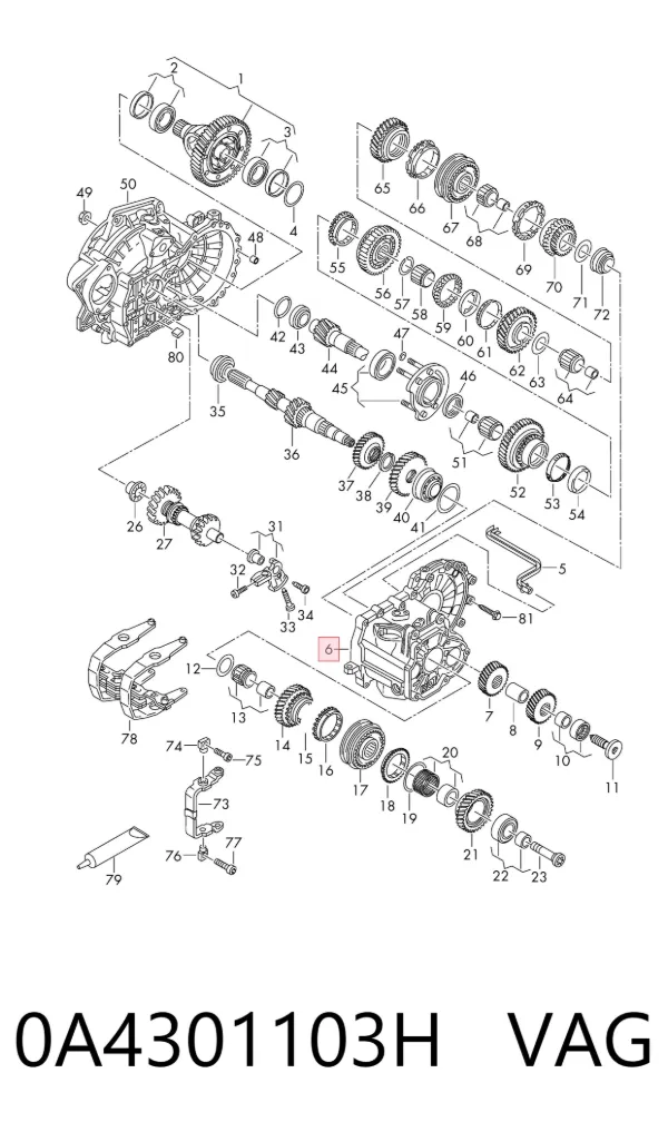 Корпус коробки передач АКПП/КПП 0A4301103H VAG