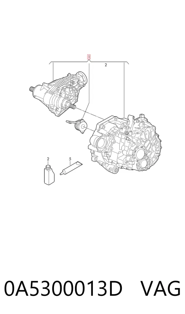 Коробка передач 0A5300013D VAG
