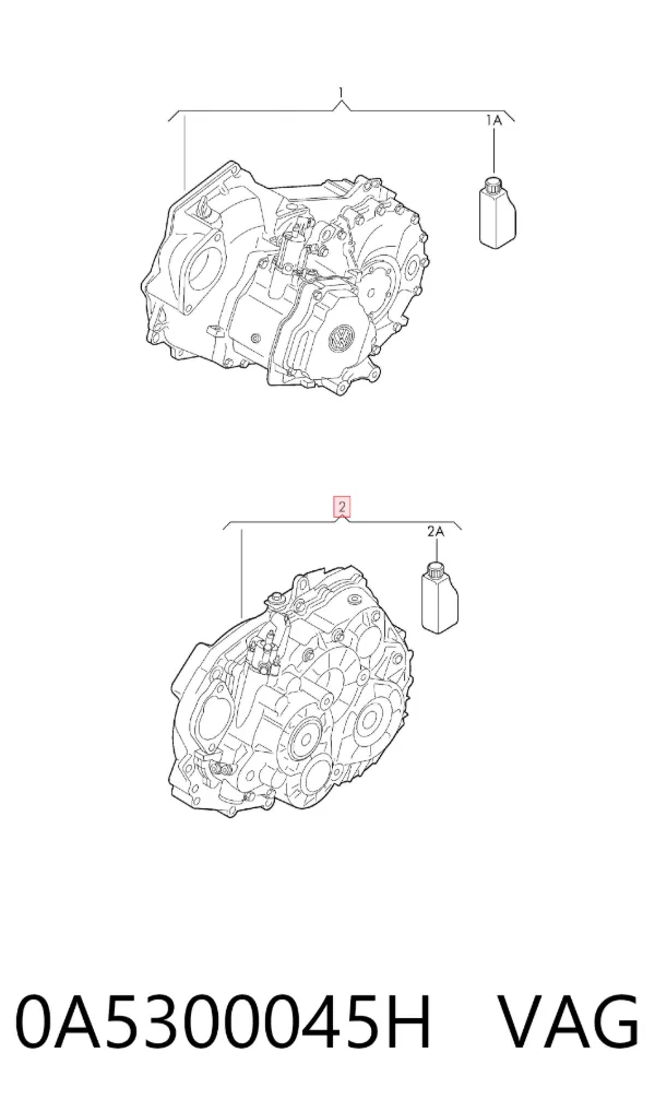 Коробка передач 0A5300045H VAG